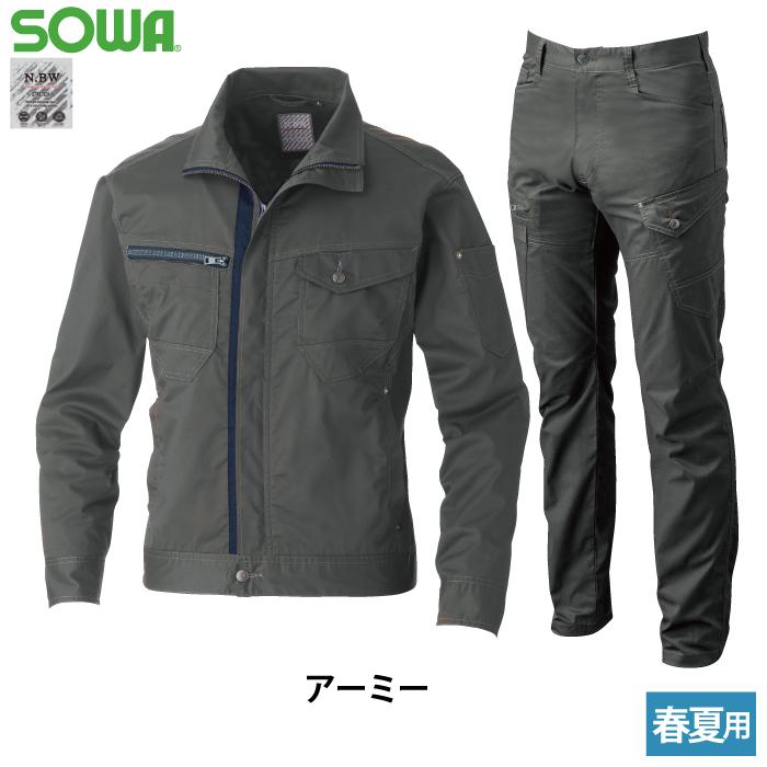 ウエアー上下セット SOWA（ソーワ） 桑和 作業服 上下セット 3088-00 長袖ブルゾンS-3L と