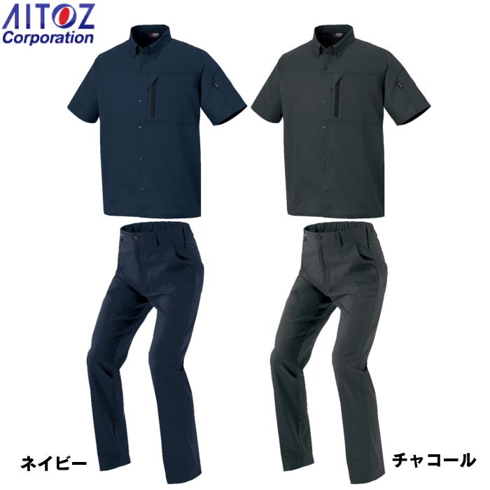 作業服 春夏用 アイトス 上下セット AZ-3337 半袖シャツ（男女兼用）M〜3L と AZ-3351 カーゴパンツ（ノータック）（男女兼用） 3S〜3L 作業着 作業ズボン アイトス 作業服 上下セット AZ-3337 半袖シャツ（男女兼用）M-3L と