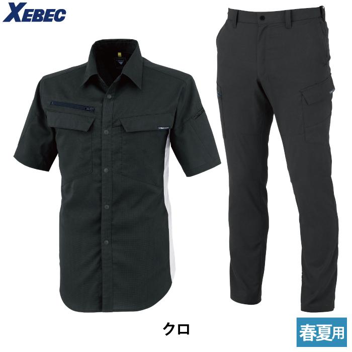 ジーベック（XEBEC） 作業服 上下セット 1512 半袖シャツS-3L と 1516