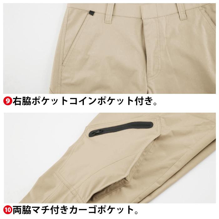 ジーベック（XEBEC） 作業服 上下セット 1714 長袖ブルゾンM-3L と