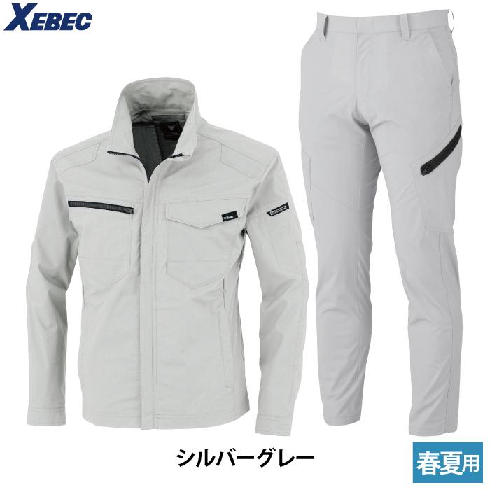 ジーベック（XEBEC） 作業服 上下セット 1714 長袖ブルゾンM-3L と