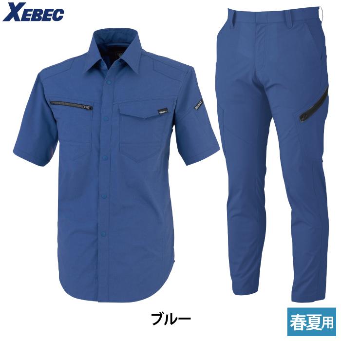 ジーベック XEBEC 作業服 上下セット 1712 半袖シャツM-3L と 1736 ノータックラットズボン 70-100 カーゴパンツ オールシーズン 作業着 ジーベック（XEBEC） 作業服 上下セット 1712 半袖シャツM-3L と 1736