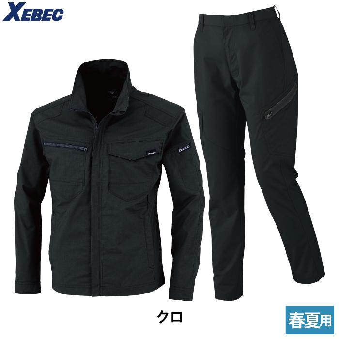 ジーベック XEBEC 作業服 上下セット 1714 長袖ブルゾンM-3L と