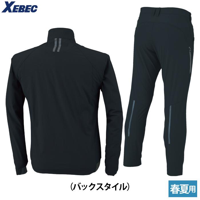 ジーベック（XEBEC） 作業服 上下セット 2514 長袖ブルゾンM-3L と