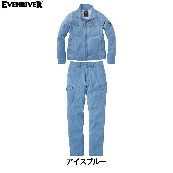 EVENRIVER イーブンリバー 作業服 上下セット SR-6007 EVENRIVER イーブンリバー 作業服 上下セット SR-6007