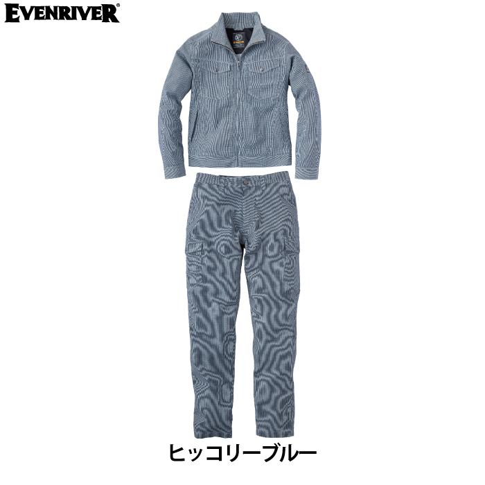 EVENRIVER イーブンリバー 作業服 上下セット SR-6007 EVENRIVER イーブンリバー 作業服 上下セット SR-6007