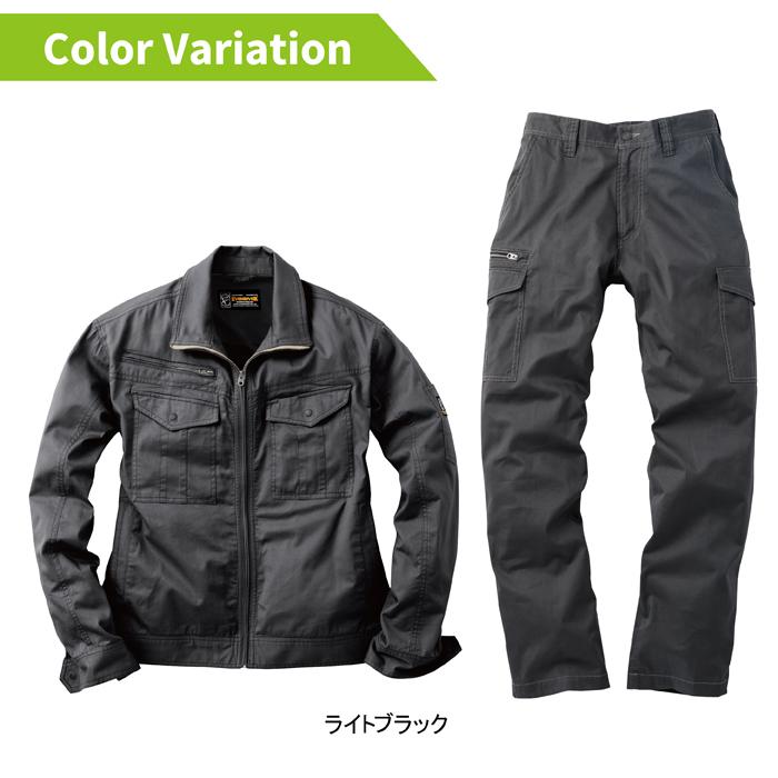 EVENRIVER（イーブンリバー） 作業服 上下セット SR-5007 と SR-5002