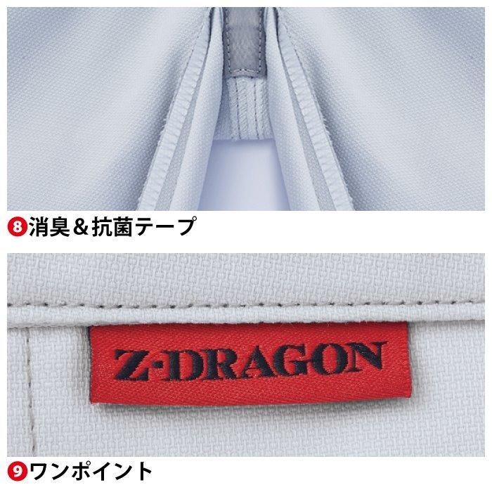 自重堂 作業服 上下セット 76500 ストレッチ長袖ジャンパーS-EL と