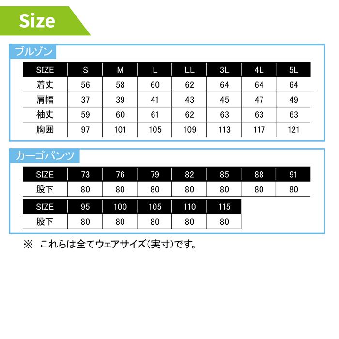 イーブンリバー EVENRIVER 作業服 上下セット ERX307 と ERX302 ブルゾンセットアップ 作業着 おしゃれ 春夏用｜kinsyou-webshop｜04