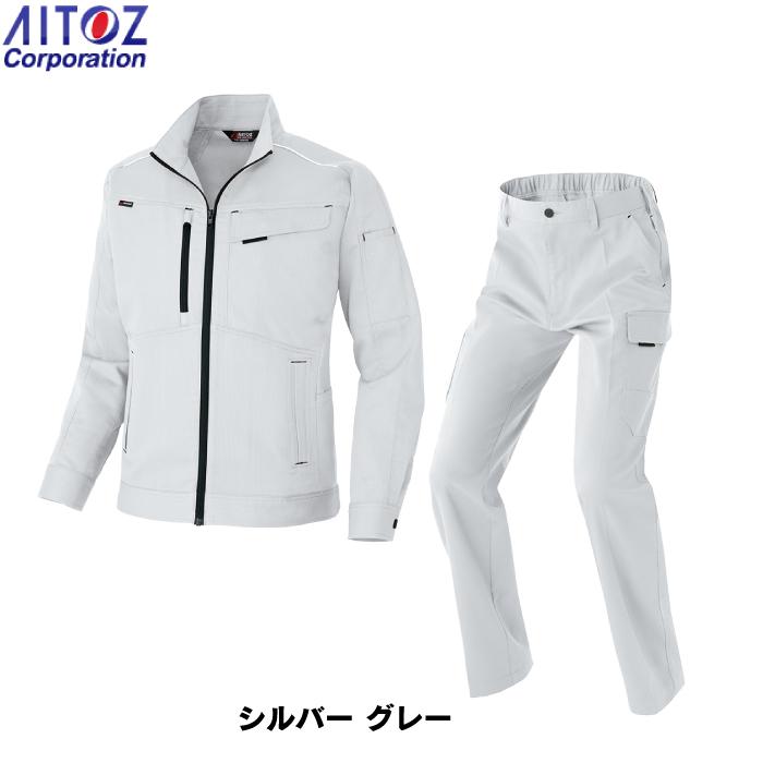 アイトス 作業服 作業着 Aitoz 秋冬用 上下セット AZ-3301 長袖
