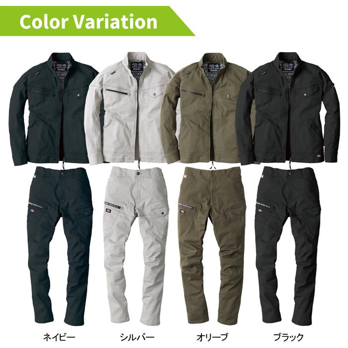 ディッキーズ Dickies 作業服 作業着 オールシーズン  上下セット D-2880 ストレッチジャケットS-3L と D-2885 ストレッチカーゴパンツ SS-3L｜kinsyou-webshop｜10