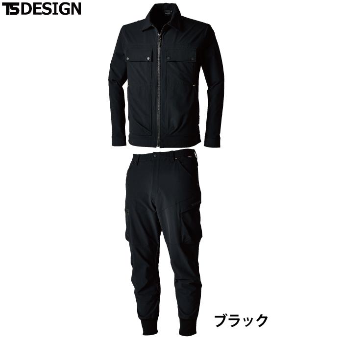 作業服 オールシーズン TSDESIGN 上下セット 55316 コーデュラニッカーズジャケットSS〜3L と 55314 メンズニッカーズリブカーゴパンツ SS〜3L｜kinsyou-webshop｜12