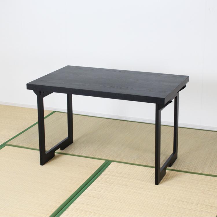 幅95 1人掛けワイドテーブル単品 一人膳 お座敷テーブル 和室 折り畳み