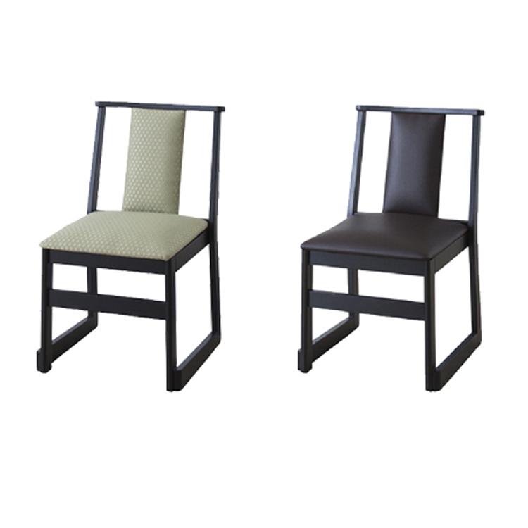 タモ材　座椅子　回転　高級家具　　2脚セット 2脚セット ハイタイプ 持ち手無 お座敷チェア 和室用椅子 畳用椅子