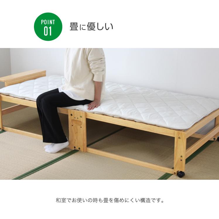 折りたたみベッド すのこベッド ハイタイプ シングル 和室 畳 業務用 キャスター 棚付き ヘッドボード 完成品 折り畳み おりたたみ フレーム 木製 すのこ_3