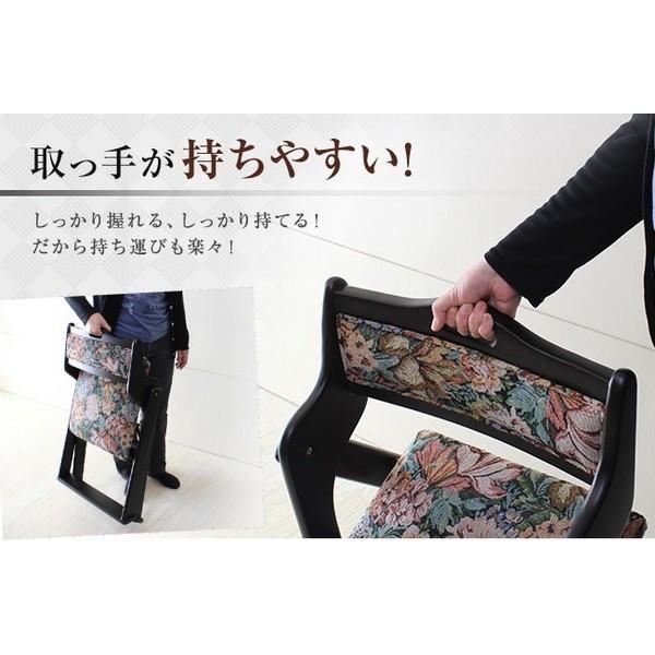 アウトレット特価 1脚販売 折りたたみ お座敷座椅子(折りたたみ アウトレット特価 1脚販売 折りたたみ お座敷座椅子(折りたたみ