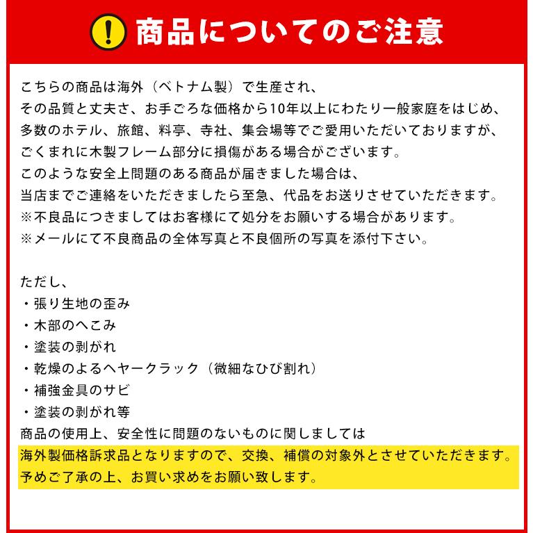 アウトレット特価 1脚販売 折りたたみ お座敷座椅子(折りたたみ アウトレット特価 1脚販売 折りたたみ お座敷座椅子(折りたたみ