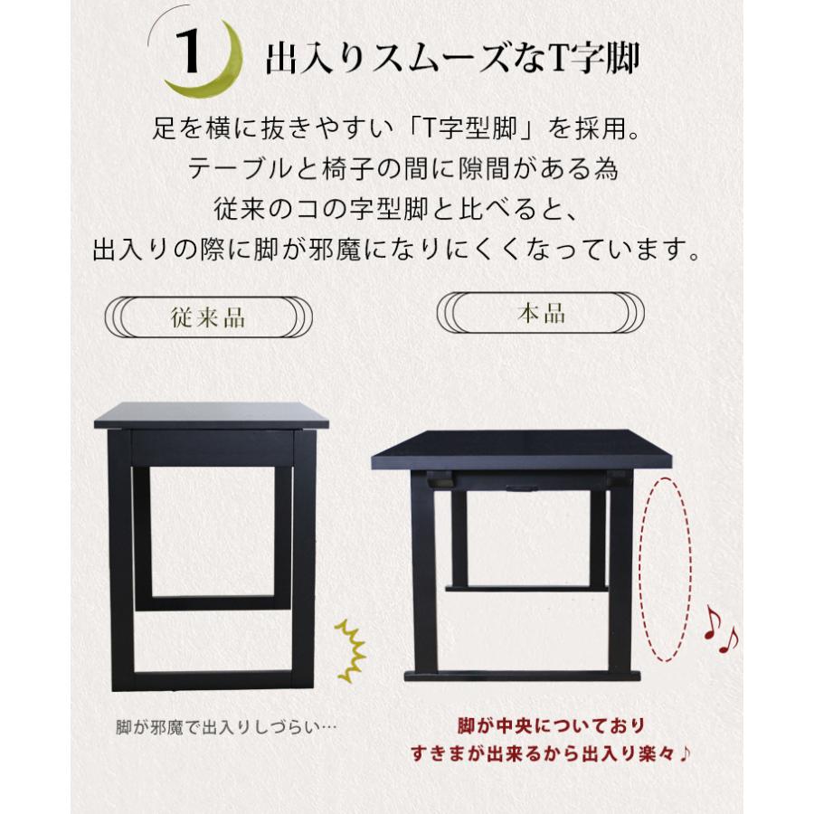 【幅120 高さ70cm4人掛けテーブル】オリジナル座敷テーブル WT-120757 幅120×奥行75×高70cm 和泉 四人膳 和室 座卓 業務用 折畳 料亭 旅館 神社 お寺_2