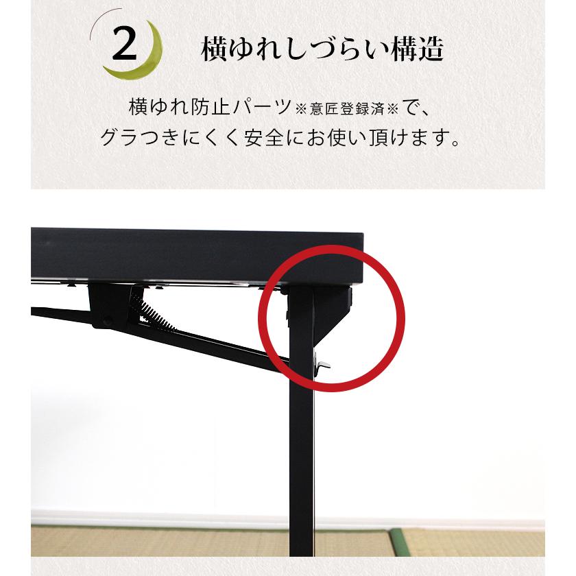 【幅120 高さ70cm4人掛けテーブル】オリジナル座敷テーブル WT-120757 幅120×奥行75×高70cm 和泉 四人膳 和室 座卓 業務用 折畳 料亭 旅館 神社 お寺_3