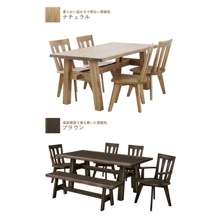 在庫要確認・次回入荷未定※ 130幅ベンチ W130×D36×H42cm 総天然木 無垢