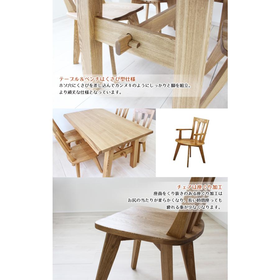 在庫要確認・次回入荷未定※ 肘無固定チェア W44×D54×H84×SH42cm 総天然