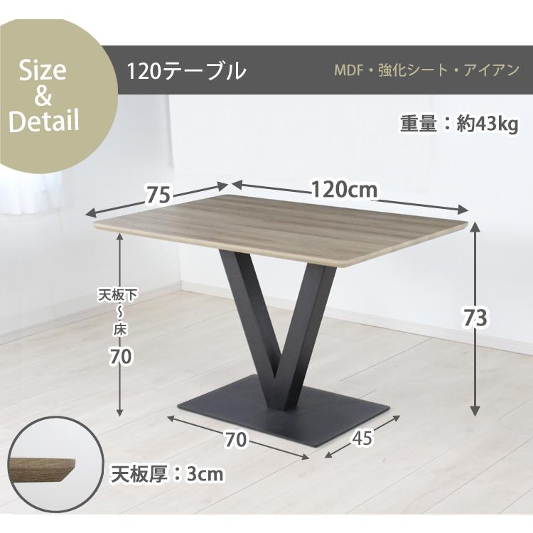 WTWダブルティー カタリナ 1Pソファ＆オットマン テーブル 4点セット WTW （ダブルティー ）が【CATALINA SOFA】を2020.09.18(金