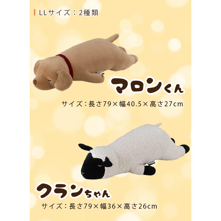 送料込み⭐️新品フランス製⭐️一台限り⭐️ AGES‼️ a14456_LL.jpg