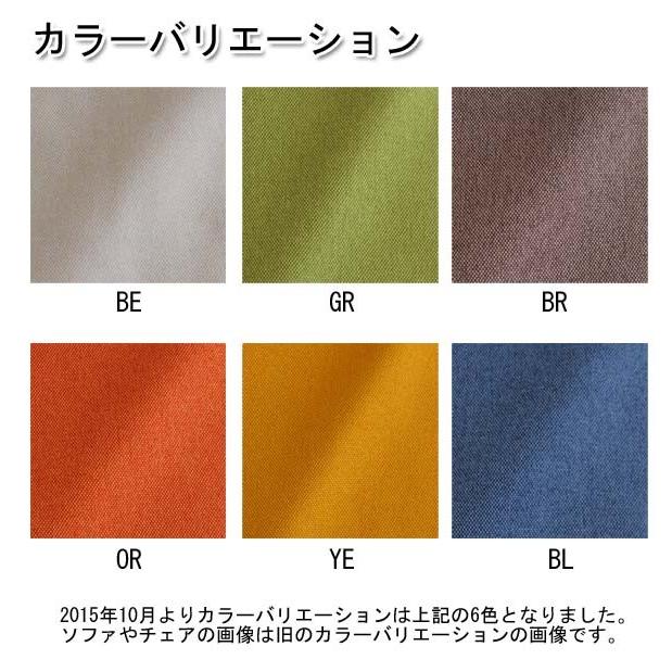 ニュークローバー スツール 北欧 オーク ナチュラル 木製 天然木