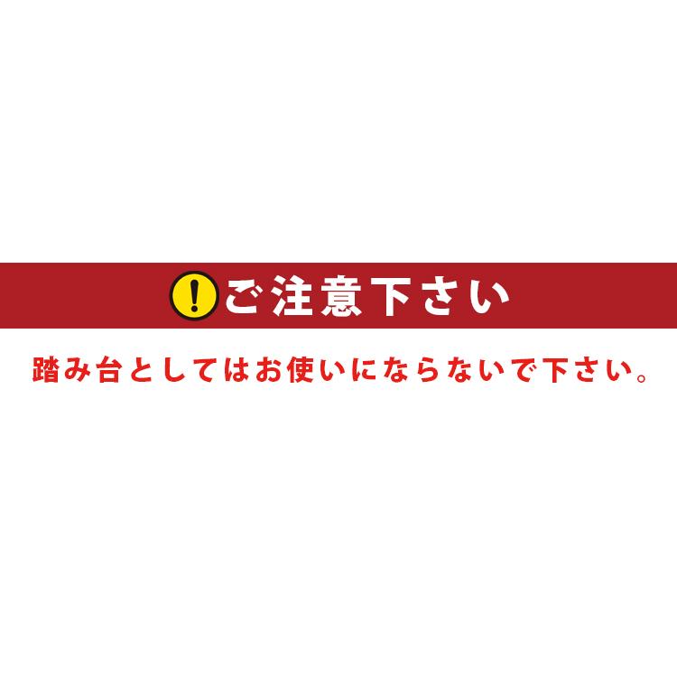 当店在庫限り】 SD243N SD243B Milk stool ミルクスツール 飛騨産業
