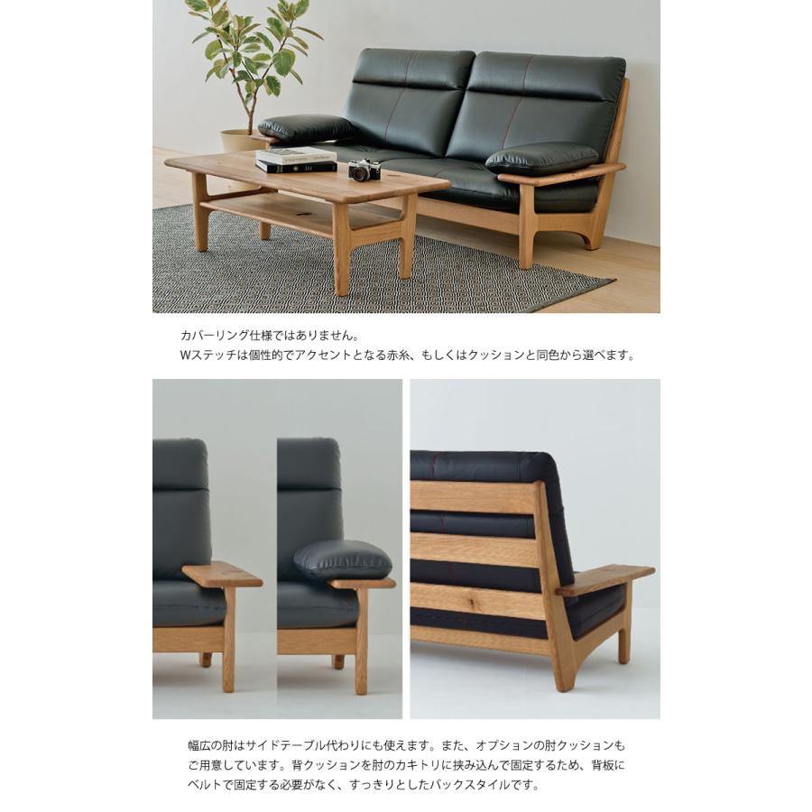 SD661U  幅119 ベンチ Standard Collection スタンダードコレクション 飛騨産業_3