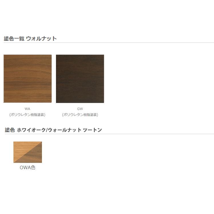 SD661U  幅119 ベンチ Standard Collection スタンダードコレクション 飛騨産業_6