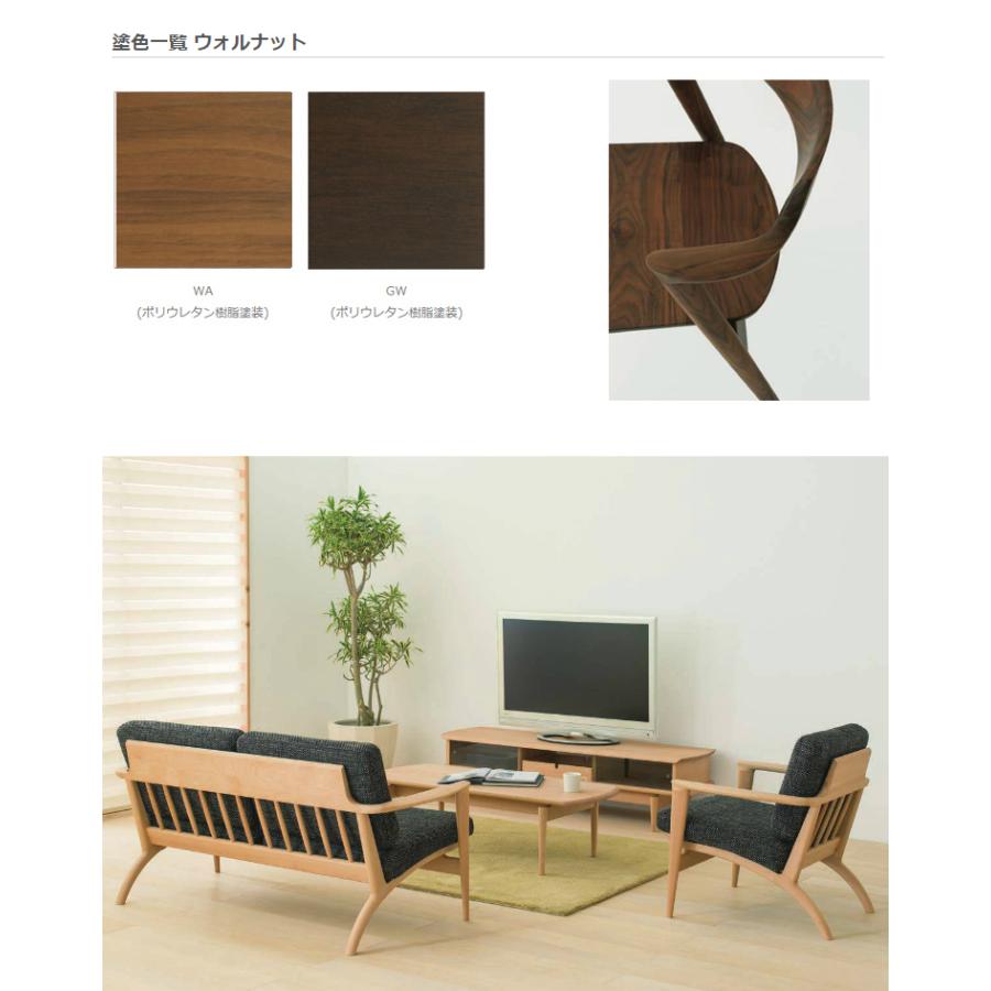 KD271U  幅135 W135×D52×H74×SH42cm ベンチ SEOTO セオト 飛騨産業の画像