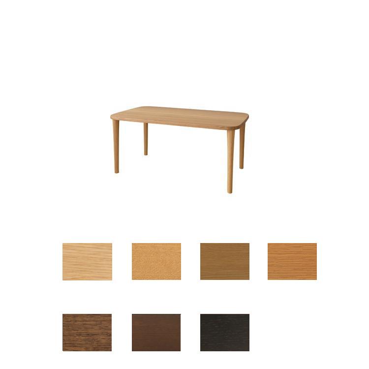 VZ332NX ダイニングテーブル TUGUMI（ツグミ）シリーズ 135×85×70cm