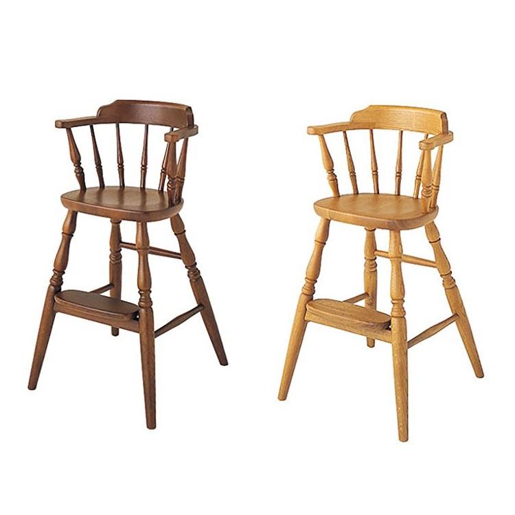 飛騨産業 ベビーチェア