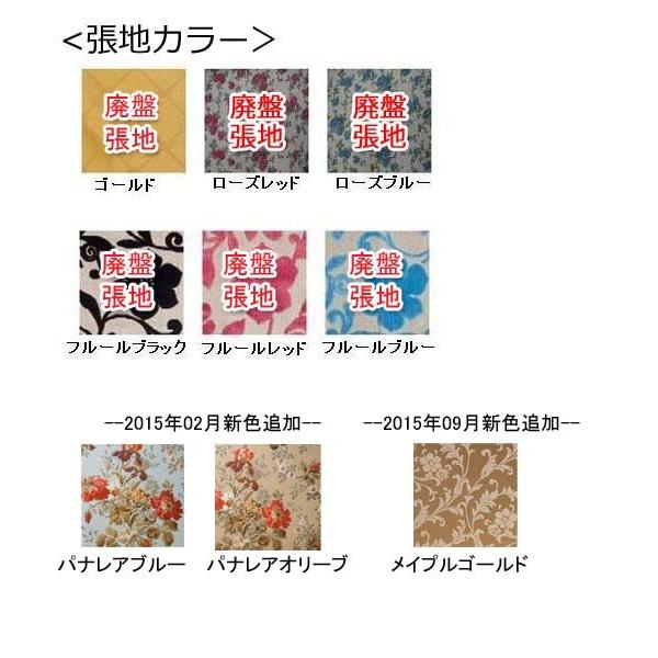 松永工房 kobo Continue カンティーニュ Black ブラック 黒 H-09