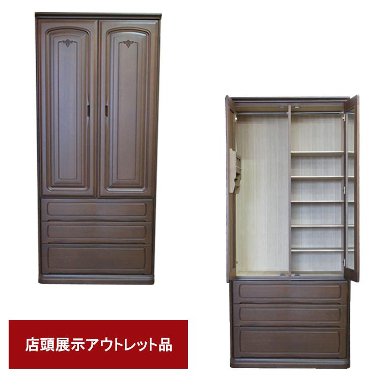 店頭展示アウトレット品 ブレザータンス単品 エッセンス 高級婚礼家具