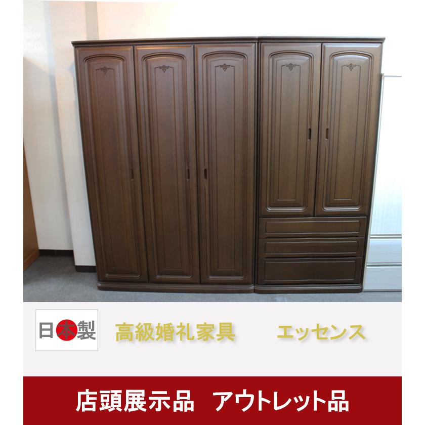 店頭展示アウトレット品 洋服タンス単品 エッセンス 高級婚礼 店頭展示アウトレット品 洋服タンス単品 エッセンス 高級婚礼