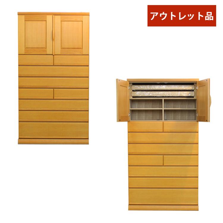 展示現品処分 高級婚礼家具 オリバー 衣装タンス 昇タンス 着物 和装 