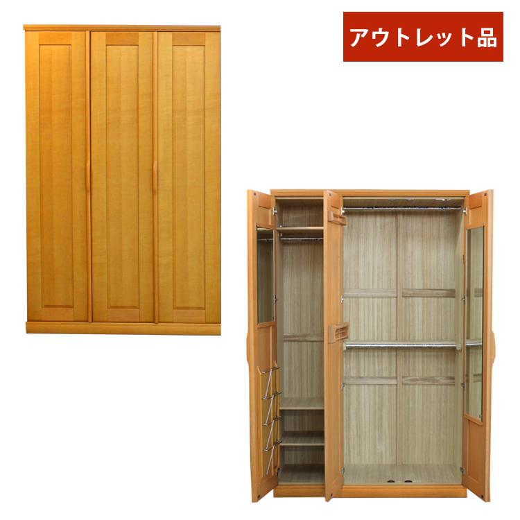 【送料込】天然木 婚礼家具 高級ワードローブ / 洋服タンス 3枚扉 展示現品処分 高級婚礼家具 オリバー 3枚戸 幅135洋服タンス 洋服
