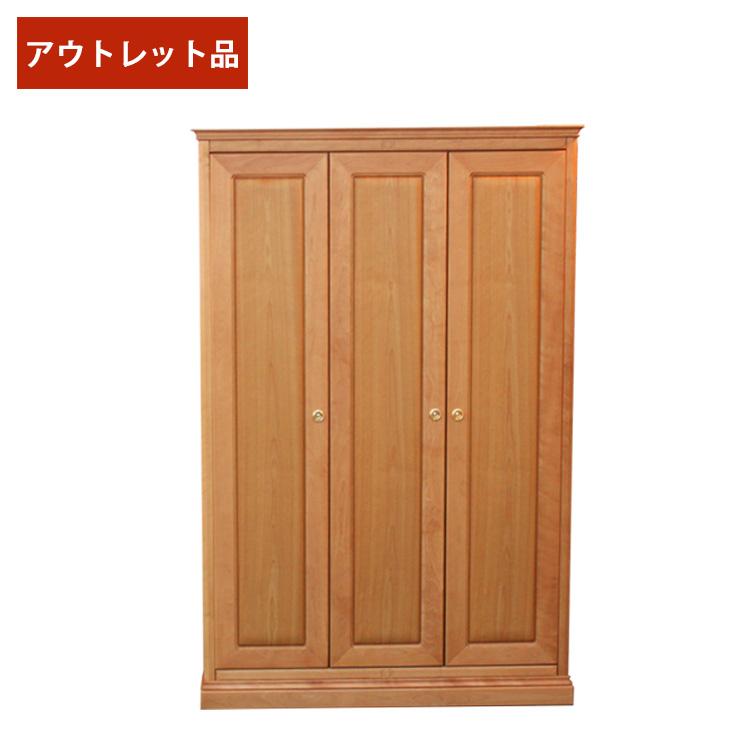 展示現品処分 高級婚礼家具 セピア 3枚戸 幅135洋服タンス 洋服 展示現品処分 高級婚礼家具 セピア 3枚戸 幅135洋服タンス 洋服