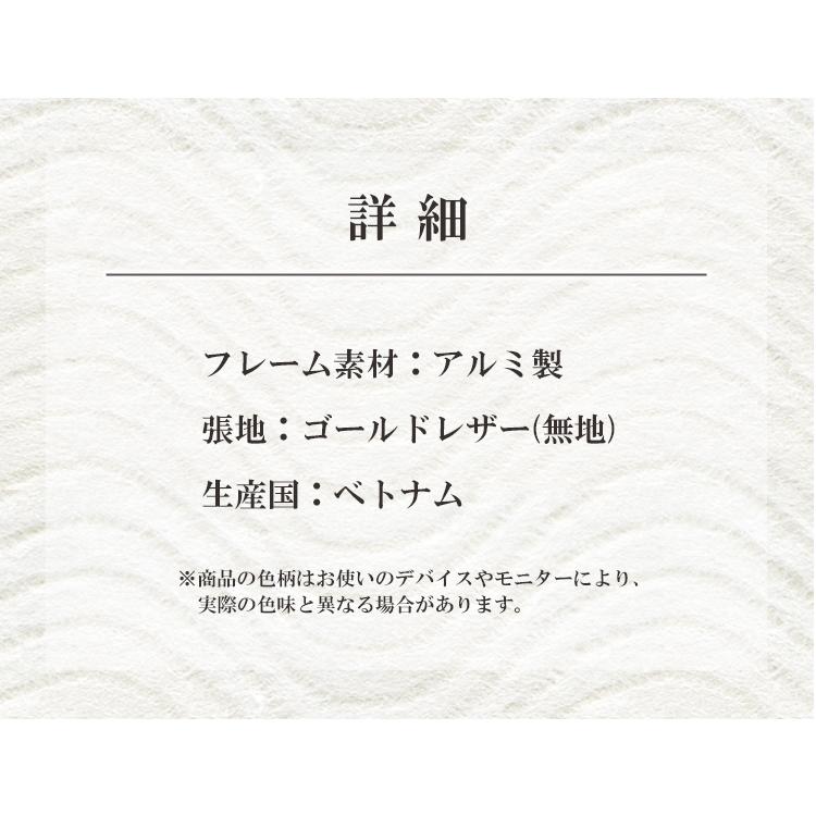 5脚セット 本堂用チェア 旧日本アルミ 神社 お寺 寺院 スタッキング