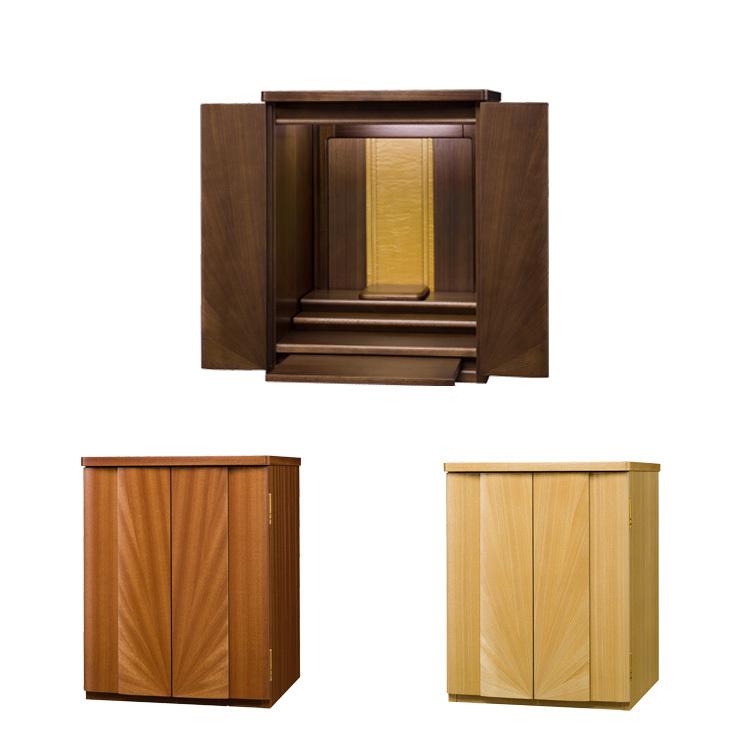 ライズ 16号 お仏壇 上置き モダン仏壇 新仏壇 家具調 遺影壇 手元供養  