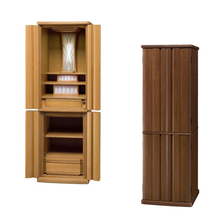 モダン仏壇（家具調）45号ウォールナット②