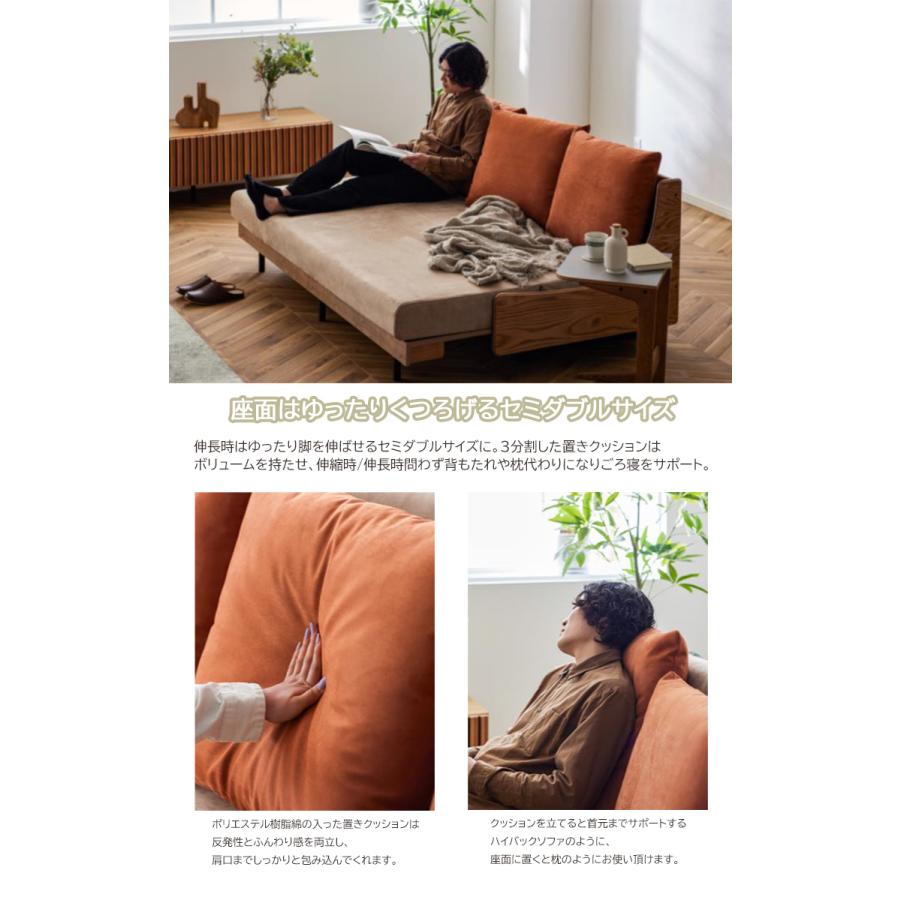 全色11月中旬頃入荷予定※ フォース Exらくらくカバー200のみ ごろ寝