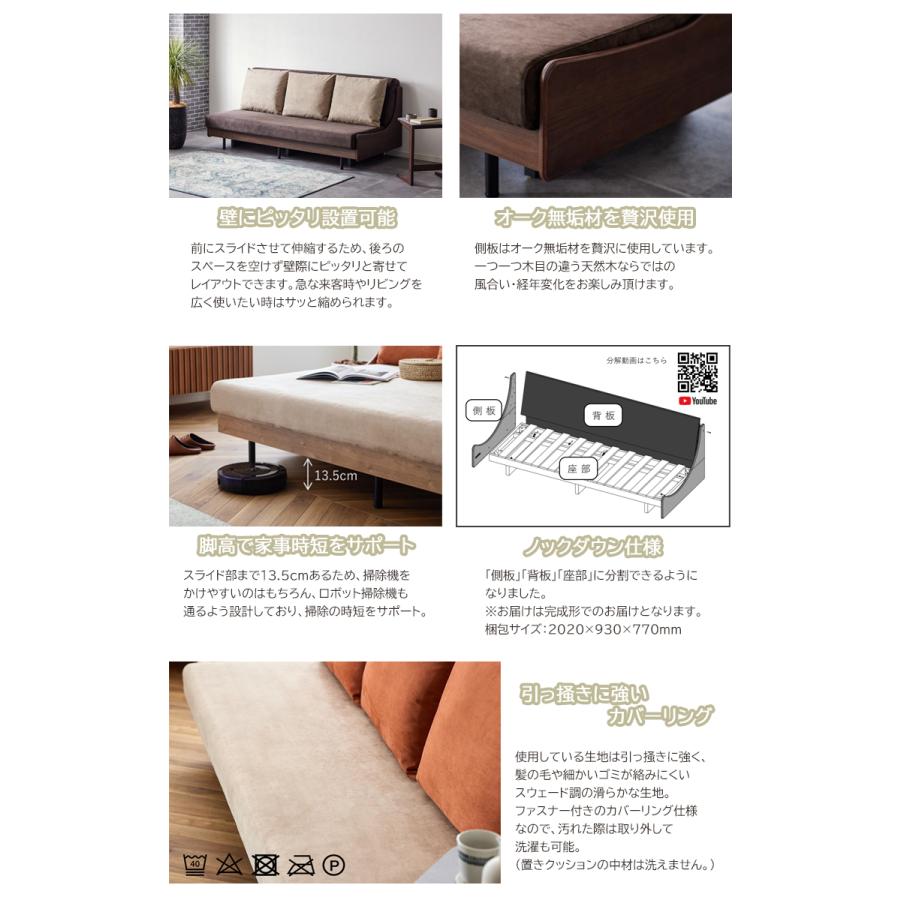 全色11月中旬頃入荷予定※ フォース Exらくらくカバー200のみ ごろ寝