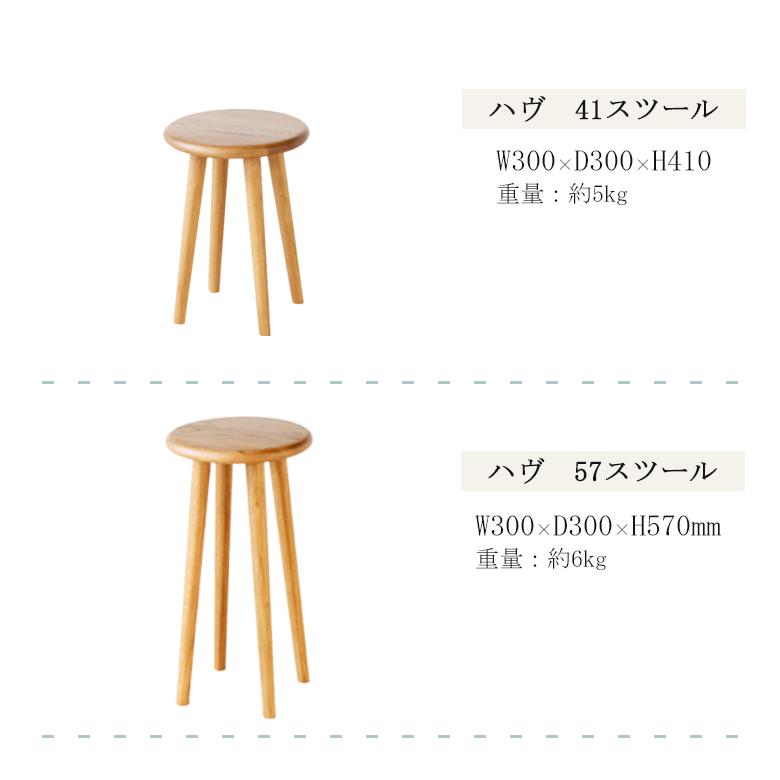 110cm円形テーブル オーク 無垢材 使用 110cm 円形 ダイニングテーブル