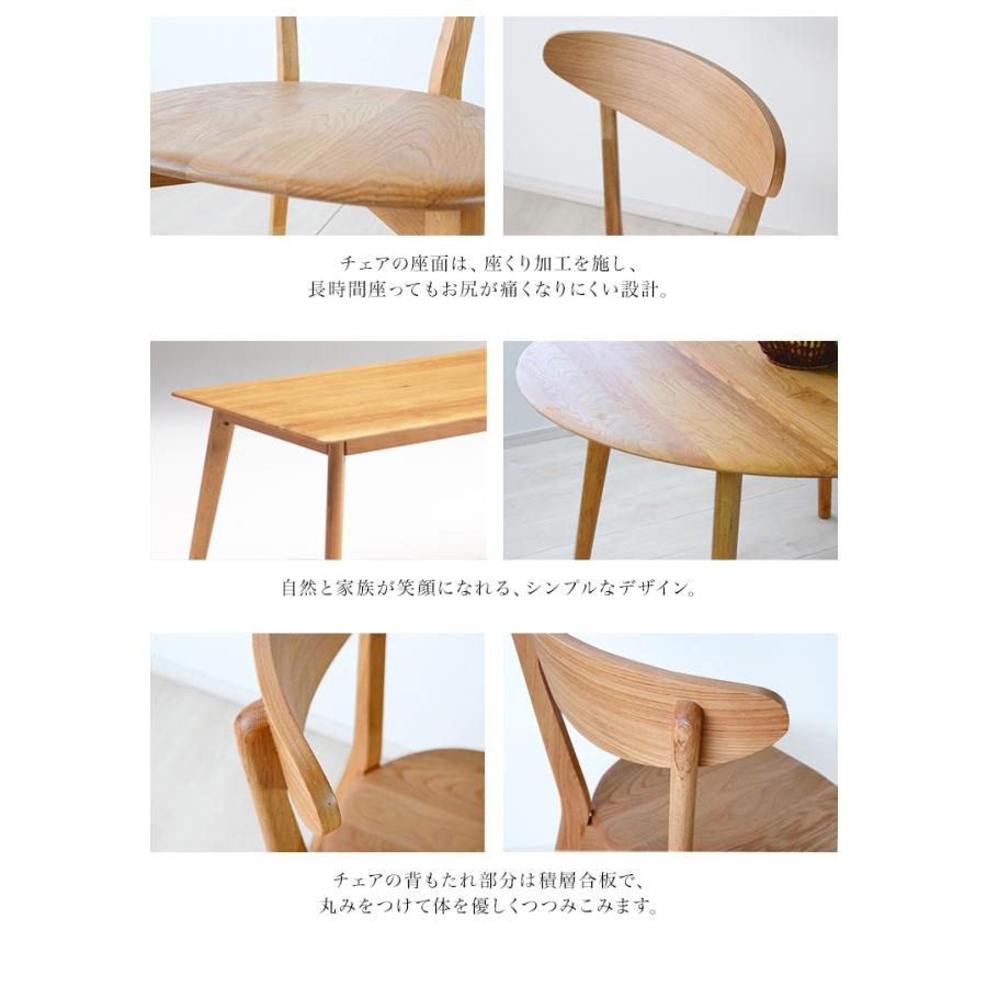 120cm円形テーブル オーク 無垢材 使用 120cm 円形 ダイニングテーブル