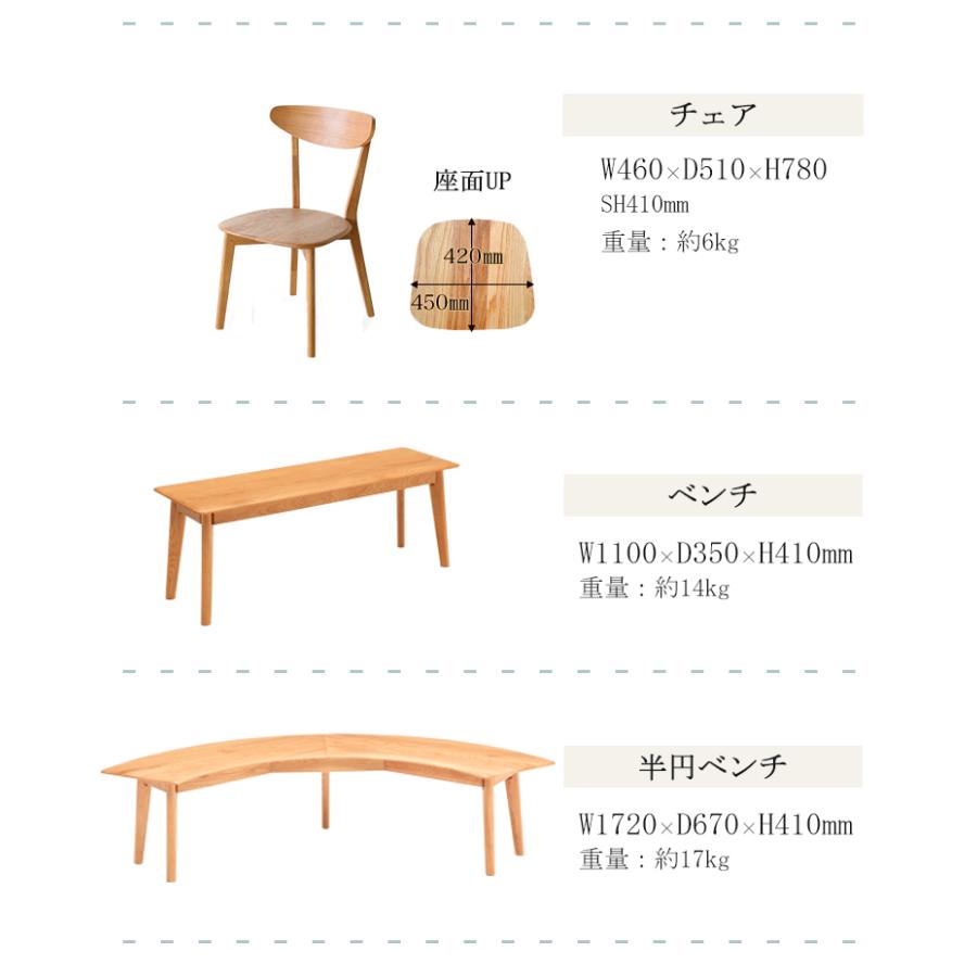 120cm円形テーブル オーク 無垢材 使用 120cm 円形 ダイニングテーブル