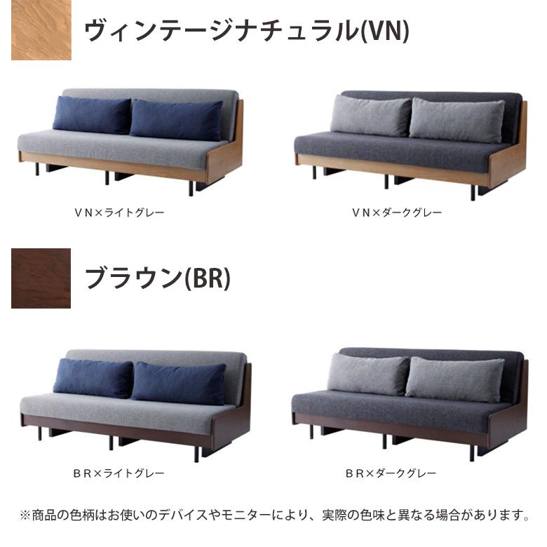 ライトグレー色7月上旬頃入荷予定※ ごろ寝ソファ180cm(ピロー