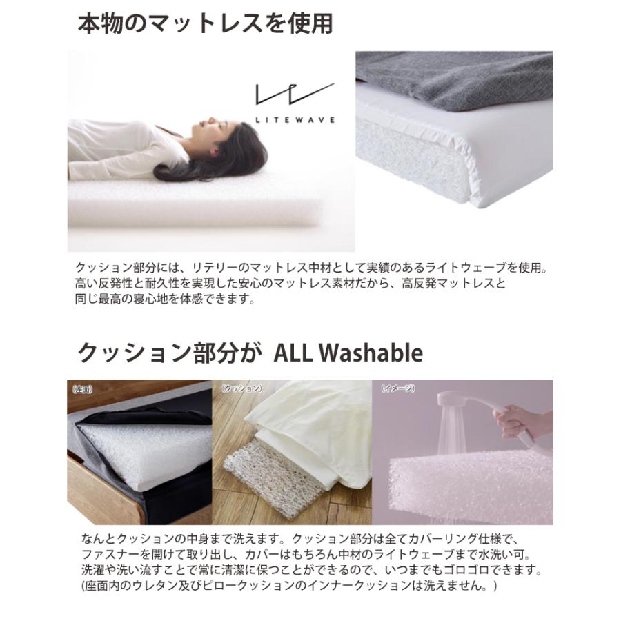 ※BR×点火装置薄墨色色以外4月下旬頃入荷予定を組む※ ごろ寝寝いす180糎(ピロークッション2個付)  速度  開梱据え付ける  打ち上げる品 寝いす臥榻 洗える お掃き出す自動人形